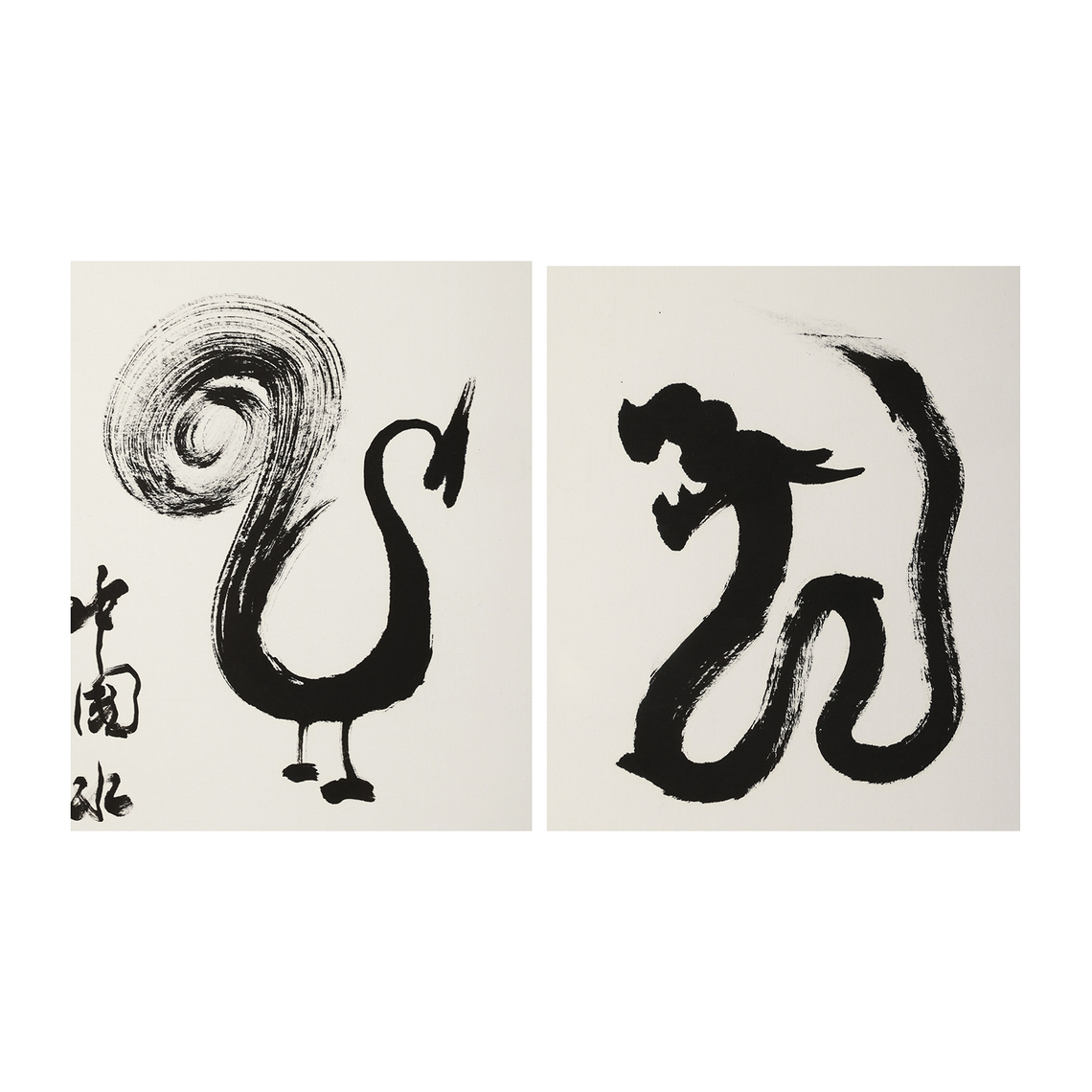 “龍”“鳳”兩個象形文字被日本和加拿大郵票公司採用出版，發行於全世界