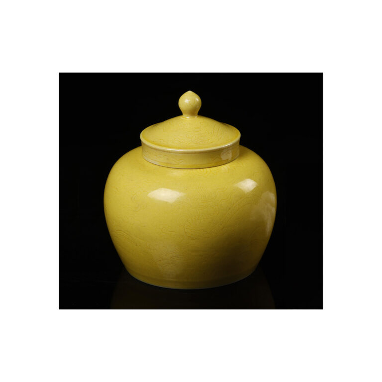 古陶瓷 黃釉蓋罐暗刻 海濤龍紋 款大明成化