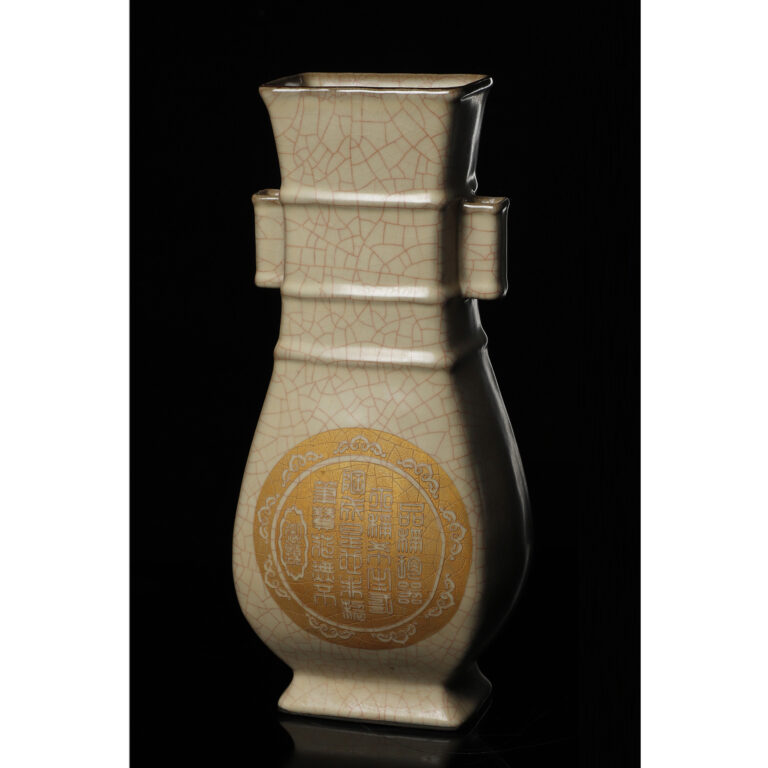 古陶瓷 米黃釉 開光描金 貫耳瓶 款宣和年造