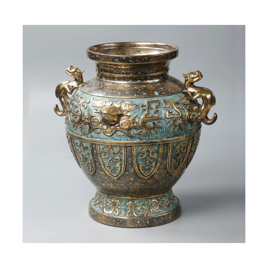 旧家蔵出『清 竹紋釉留白龍紋描金公道杯 雍正年製