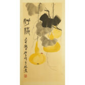 早期名家水墨 設色紙本 好樣葫蘆 已巳秋日 婁師白 1989