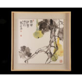 早期名家 水墨指畫 鏡心 春華秋實 龔繼先 己巳年 1989