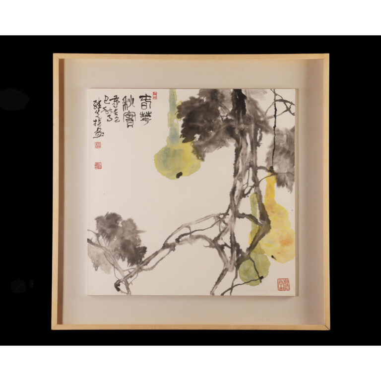 早期名家 水墨指畫 鏡心 春華秋實 龔繼先 己巳年 1989