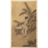 清早期 绢本設色 立軸 芭蕉仕女圖 禹之鼎 康熙癸卯 1663