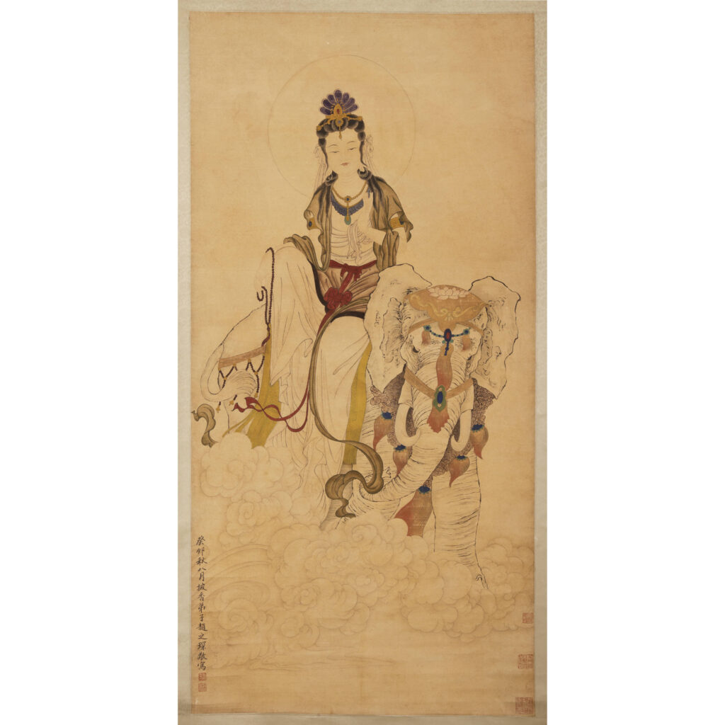 掛軸-1512　市原春晃　観音　共箱　紺紙金泥　仏教美術 1748100]【真作】市原春晃 普賢菩薩像 紺地金泥 絹本 掛軸 合箱◇仏教