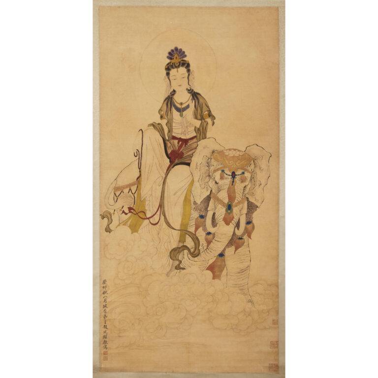 清代名家水墨 紙本設色 立軸 普賢菩薩像 趙之琛 癸卯秋八月 1843