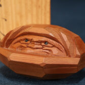 日本 一位一刀雕 紅豆杉 達摩香合 鈴木利之