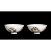 古陶瓷 粉彩 花蝶圖 茶盞 一對 款雍正年製