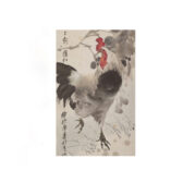 當代名家水墨 立軸 報曉圖 陳兆康