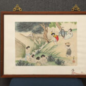 名家 金志惠 水墨設色紙本 手繪摹寫 申潤福 蕙園畫冊 端午風情 鞦韆